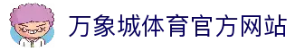 iOSAndroid下载